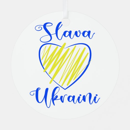 スローガンスラバウクレニグローリートゥウクライナハート メタルオーナメント (裏面)
