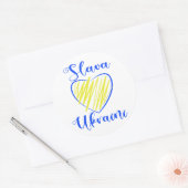 スローガンスラバウクレニグローリートゥウクライナハート ラウンドシール (封筒)