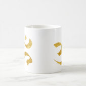 スローガンマグ | オームヨガヨギ | 金色 コーヒーマグカップ (中央)