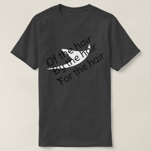 スローガン理容師おもしろいt理容師t tシャツ (デザイン正面)