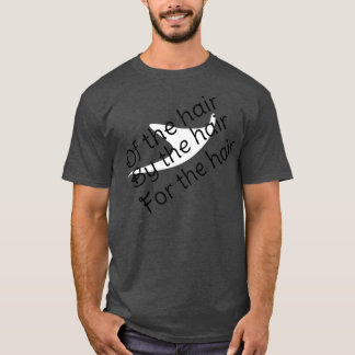 スローガン理容師おもしろいt理容師t tシャツ