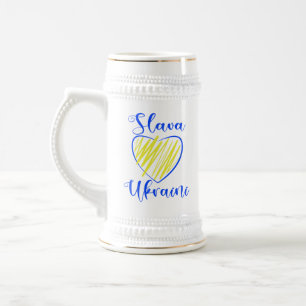 スローガン Slava Ukraini ウクライナに栄光を ハート ビールジョッキ