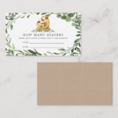 スロース家族の赤ちゃんシャワーはいくつオムツを推測 エンクロージャーカード (正面/裏面)