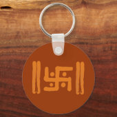 スワスティカ:インディアン宗教記号 キーホルダー (正面)