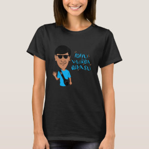 スワッグスワミコルリウッドタミルイドゥヴァリバヴァヤフン Tシャツ