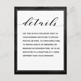 スワッシュ書道ブラック詳細囲いシート エンクロージャーカード