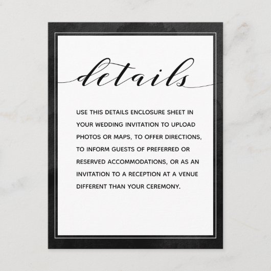 スワッシュ書道ブラック詳細囲いシート エンクロージャーカード (正面)