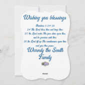 スワップアウト写真かわいいストール馬のホリデーカード シーズンカード (裏面)