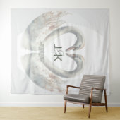 スワパーソナライズされたン結婚の背景 タペストリー (インサイチュ(横))