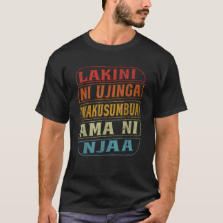 スワヒリおもしろい言語レトロケニアパパタンザニア Tシャツ