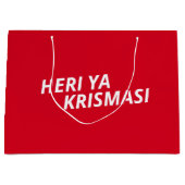 スワヒリクリスマス抱き枕 ラージペーパーバッグ (正面)