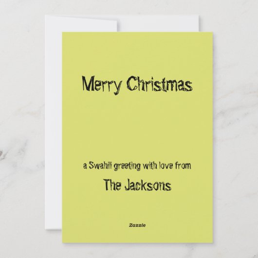 スワヒリ語のクリスマスメッセージをアフリカのプリントで シーズンカード (裏面)