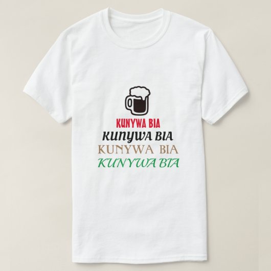 スワヒリ（クニワビア）でビールを飲む Tシャツ (デザイン正面)