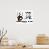 スワミヴィヴェカナンダ外部自然内部自然 ポスター (キッチン)