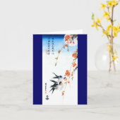 スワローズ&ピーチフラズヒロシゲファインアート カード (黄色い花)