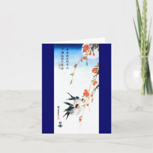 スワローズ&ピーチフラズヒロシゲファインアート カード