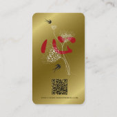 スワローバード&中国のハートオリエンタルフローラ金ゴールド 名刺 (裏面)