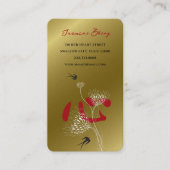 スワローバード&中国のハートオリエンタルフローラ金ゴールド 名刺 (正面)