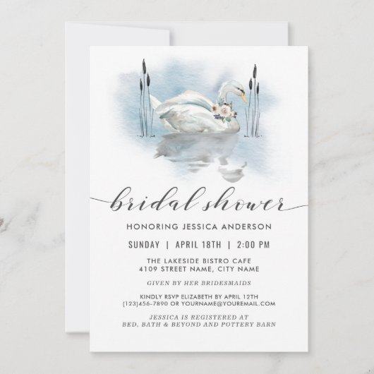スワンオンザレイクウォーターカラーブライダルシャワー 招待状 (正面)