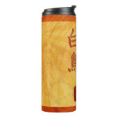 スワン日本のフォークアート タンブラー (回転左)