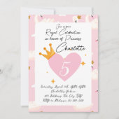 スワン王室のプリンセスピンクガールバースデーパーティーの招待 招待状 (正面)