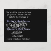 スワードレリデイトポストカードを保存 案内ポストカード (裏面)