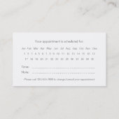 スワールかわいらしアポイントメントリマインダーカード 予約カード (裏面)