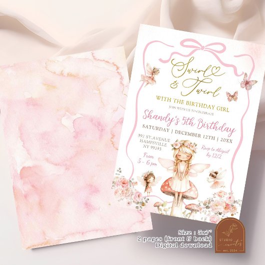 スワールアンドトワイルフェアリー誕生日招待状 招待状