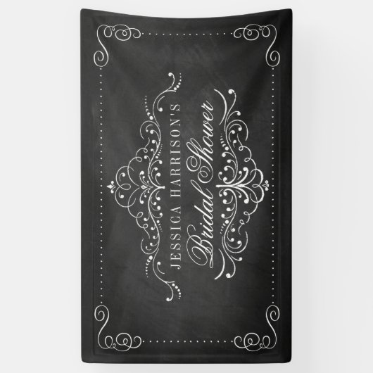 スワール華美シャルボードブライダルシャワー 横断幕 (縦)