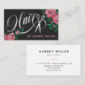 スワール&ピンクロセスかわいらし美容師 名刺 (正面/裏面)