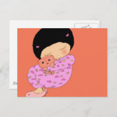 スングリ ポストカード (正面/裏面)