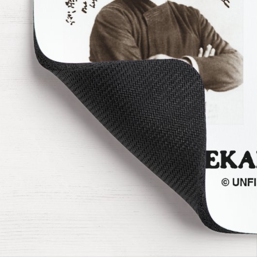 スヴァミヴィベカナンダ素晴らし世界体育館ストロング マウスパッド (コーナー)