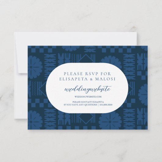 スヴァ 出欠カード (正面)