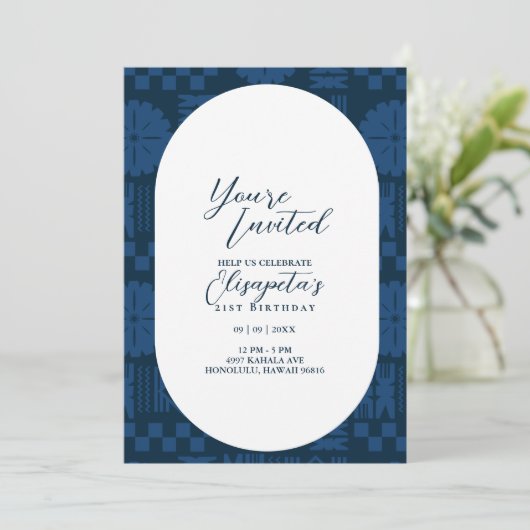 スヴァ 招待状 (スタンド正面)