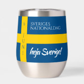 スヴェロジェスナショナルダグスウェーデン国民日国旗 (背面)