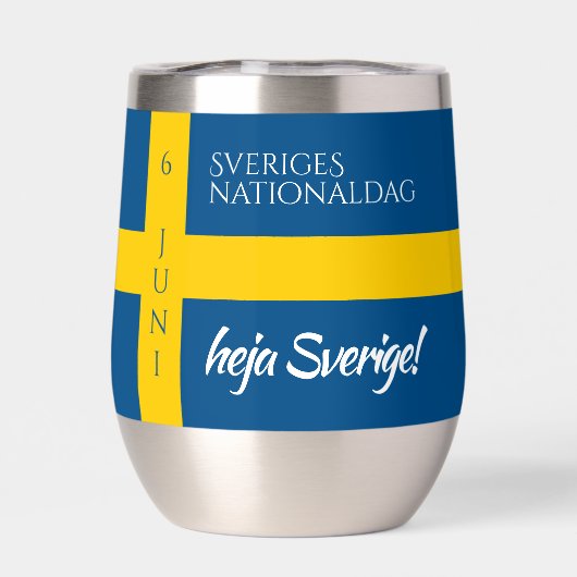 スヴェロジェスナショナルダグスウェーデン国民日国旗 (背面)