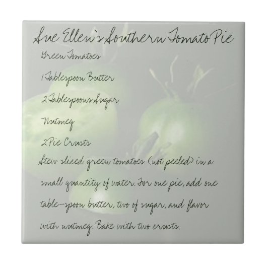 スーエレンの南トマトパイ タイル (正面)