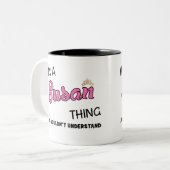 スーザンの話だ、分からない。 ツートーンマグカップ (正面左)