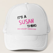 スーザン君が理解できないこと キャップ (正面)