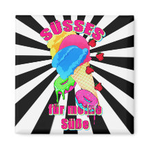 スースフュルマイネンスヴーセンEISドヌーブラウビーレン