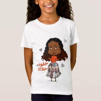 スーダンのちびキャラ女子 Tシャツ