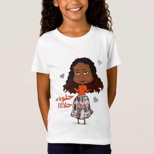 スーダンのちびキャラ女子 Tシャツ (正面)