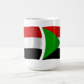 スーダンの国旗マグ コーヒーマグカップ (中央)