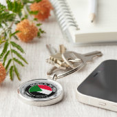 スーダン丸エンブレム キーホルダー (側面)