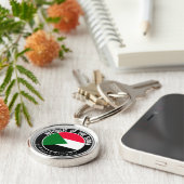 スーダン丸エンブレム キーホルダー (側面)