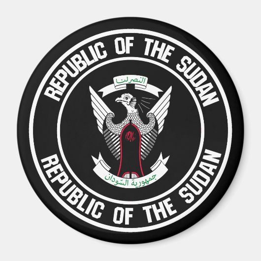 スーダン丸エンブレム マグネット (正面)