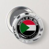 スーダン丸エンブレム 缶バッジ (正面&裏面)