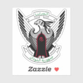 スーダン共和国の軍服 シール (シート)