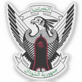 スーダン共和国の軍服 シール