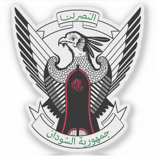 スーダン共和国の軍服 シール (正面)